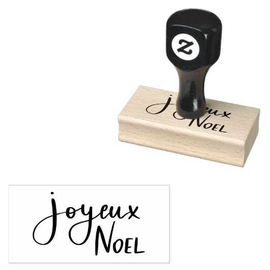 シンプルエレガント | Joyeux Noelスクリプカジュアルト ラバースタンプ (押印)