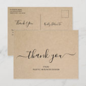 シンプルエレガントBrown Business Thank You ポストカード (正面/裏面)