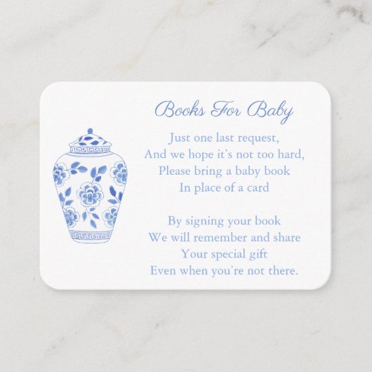 シンプルエレガントGinger Jar Baby Shower Bring A Book エンクロージャーカード (正面)