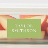 シンプルエレガントGreen名ミニマル前の学校を追加 ラベル (貼付)