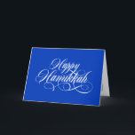 シンプルエレガントHappy Hanukkahグリーティングカード シーズンカード<br><div class="desc">ハッシンプルプエレガントハハハッカあいさつカード。</div>