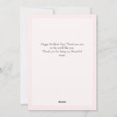 シンプルエレガントPink Happy Mothers Day Three photo シーズンカード (裏面)