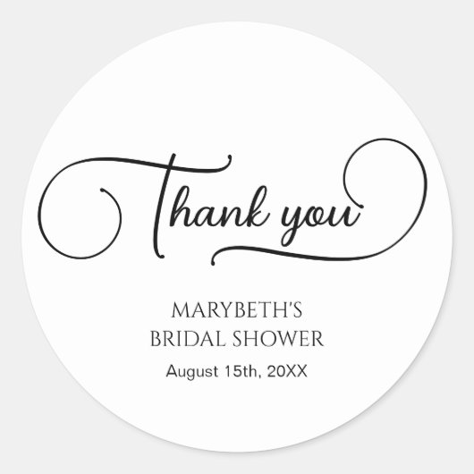 シンプルエレガントScriptブライダルシャワー ラウンドシール (正面)