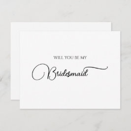 シンプルエレガントScript Bridesmaid Proposal Card ノートカード
