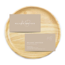 シンプルエレガントTaupeミニマリスト2モノグラム