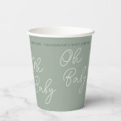 シンプルオベビースクリプモダントセージ緑シャワー 紙コップ (裏面)