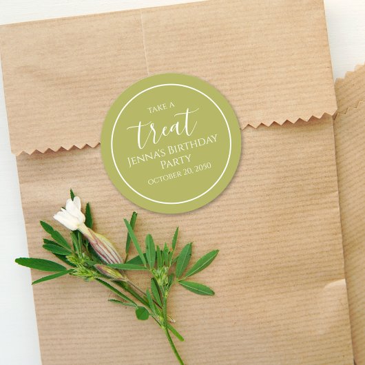 シンプルオリーブグリーン誕生日書道かわいいパーティー ラウンドシール