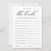 シンプルオールアイズオンザブライドブライダルシャワーゲーム 招待状 (正面)