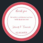 シンプルカスタマイズ結婚バラ ラウンドシール<br><div class="desc">ステッカスタマイズク、機能バラの色、カップルの名前や日付を変更したり、ゲストのメッセージを変更する場合は、「パーソナクリックライズ」リンクをクリックして下さい。</div>