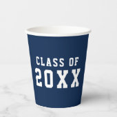 シンプルカスタムカラー大学卒業学年 紙コップ (正面)