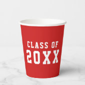 シンプルカスタムカラー大学卒業学年 紙コップ (裏面)