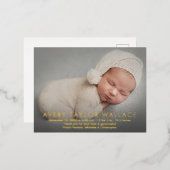 シンプルカスタムモダン感謝していBaby Shower写真you 箔招待状ポストカード (正面/裏面)