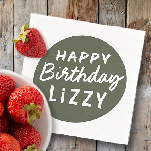 シンプルカスタムモダン誕生日あいさつ スタンダードカクテルナプキン