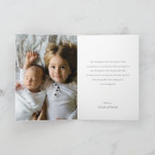 シンプルカスタム光モダン誕生 案内状 (内部)