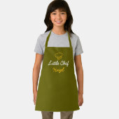 シンプルカスタム書道リトルシェフ エプロン (インサイチュ)