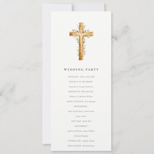 シンプルカトリック水彩教会結婚式 プログラム (裏面)