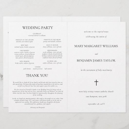 シンプルカトリック結婚の一括式計画 (正面/裏面)