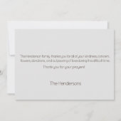 シンプルカラフルひまわり葬儀 サンキューカード (裏面)