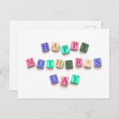 シンプルカラフル母の日タイル |はがき ポストカード (正面/裏面)