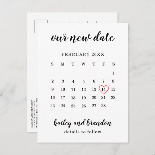 シンプルカレンダー赤いハート結婚の日付の変更 案内ポストカード (正面/裏面)
