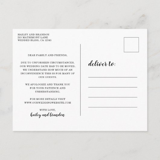 シンプルカレンダー赤いハート結婚の日付の変更 案内ポストカード (裏面)