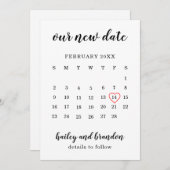 シンプルカレンダー赤いハート結婚の日付の変更 案内状 (正面/裏面)