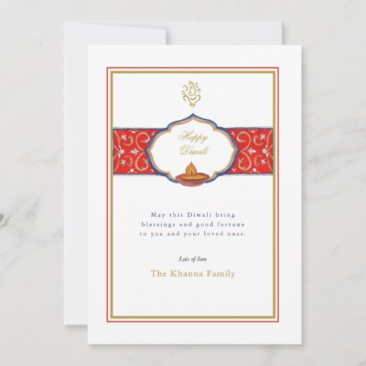 シンプルガネーシュとランプのディワリ挨拶 シーズンカード (正面)