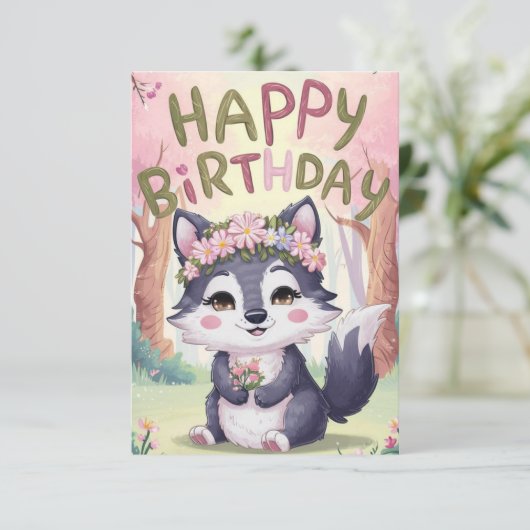 シンプルキュートウルフデジタル誕生日 カード (スタンド正面)