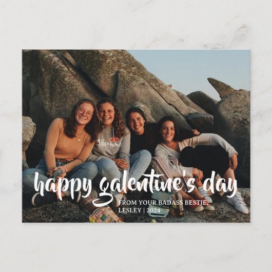 シンプルキュートハートハッピーガレンティンズデイベスティー シーズンポストカード (正面)