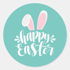 シンプルキュートバニー耳ハッピーイースター |シール ラウンドシール