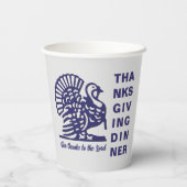 シンプルキリスト教の感謝祭ディナー 紙コップ (裏面)