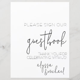 シンプルクアインシンプルトゲストブック