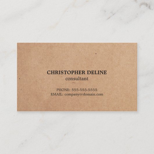 シンプルクエレガントラフト紙コンサルタント 名刺 (正面)