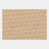 シンプルクラシシックハッピーホリデーズグリーティングウィッシュ ラッピングペーパーシート (正面)