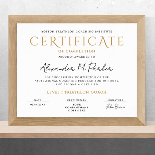 シンプルクラシックミニマル白黒グラードディプロマ ポスター