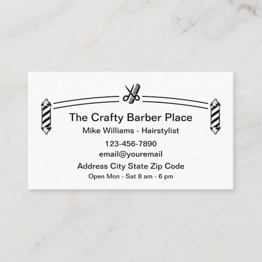 シンプルクラシック理容師ショップ名刺 名刺 (正面)