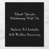 シンプルクラシック白黒記念日パーティー ワインラベル (シングルラベル)