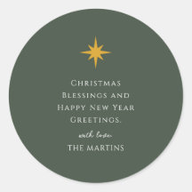 シンプルクリスマスの星パーソナライズされた宗教