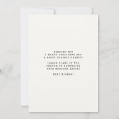 シンプルクリスマスの木タイプライター シーズンカード (裏面)