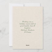 シンプルクリスマスツリーパーティー非写真 シーズンカード (裏面)