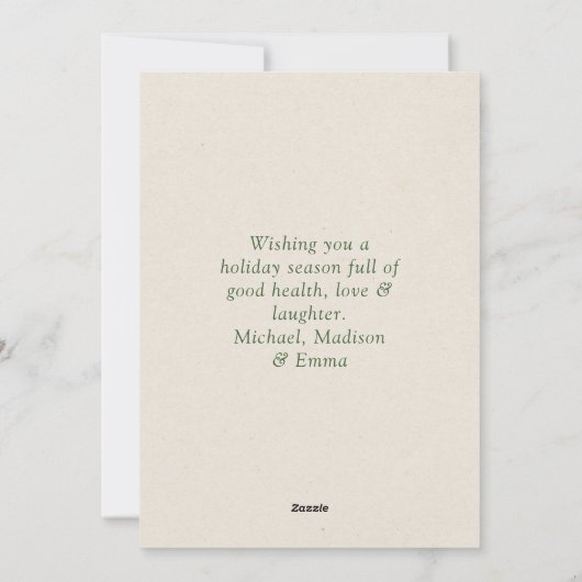 シンプルクリスマスツリーパーティー非写真 シーズンカード (裏面)