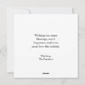 シンプルクリスマスフォトグリーティングクリスマスカード シーズンカード (裏面)