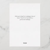 シンプルクリスマスフル縦型フォト金ゴールド 箔シーズンカード (裏面)