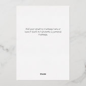 シンプルクリスマスレッド縦3枚の写真 |金ゴールド 箔シーズンカード (裏面)