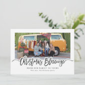 シンプルクリスマス恵みカード 招待状 (スタンド正面)