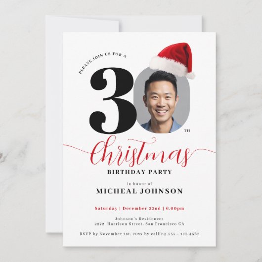 シンプルクリスマス30歳の誕生日パーティー 招待状 (正面)