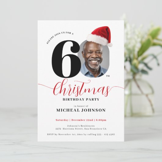 シンプルクリスマス60歳の誕生日パーティー 招待状 (スタンド正面)