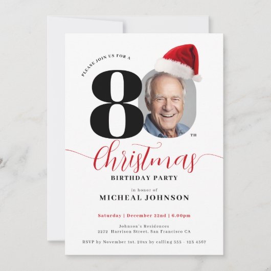 シンプルクリスマス80歳の誕生日パーティー 招待状 (正面)