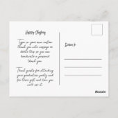 シンプルクリスマス ポストカード (裏面)