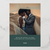 シンプルクリスマス |写真モダングリーン（2つ） 箔シーズンカード (裏面)